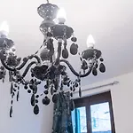 Haus Ormesini Πανσιόν *